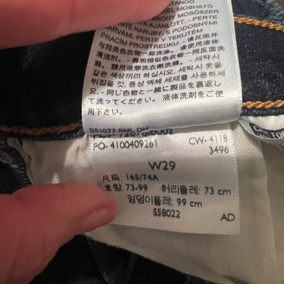 Levis Denim Shorts - Picture 3 of 3